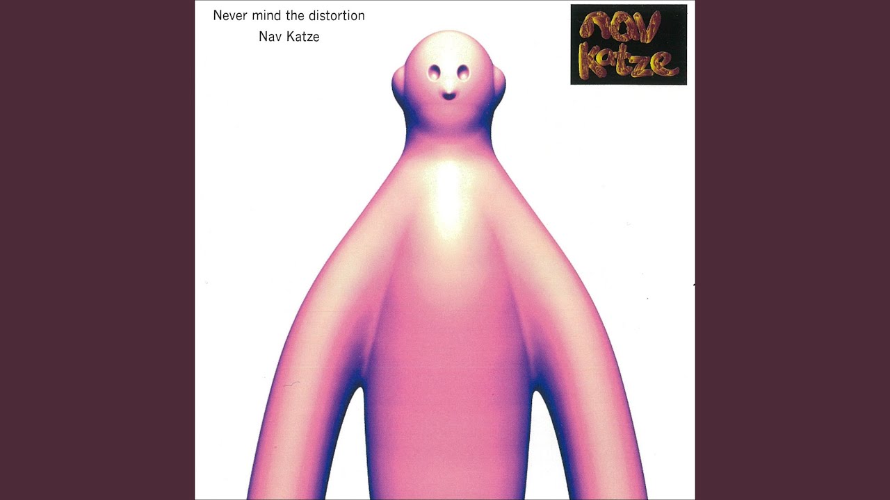 Change (Aphex Twin Mix ＃2)