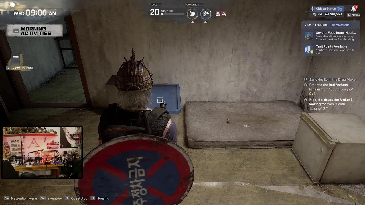 🔴LIVE  -  NAKWON PLAYTEST