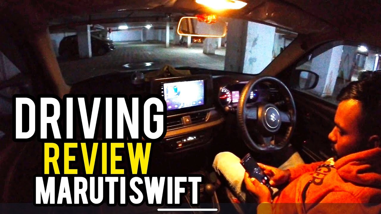 अकेले रात में SWIFT चलने का मजा ही कुछ और है || NIGHT DRIVE IN CITY WITH SWIFT 