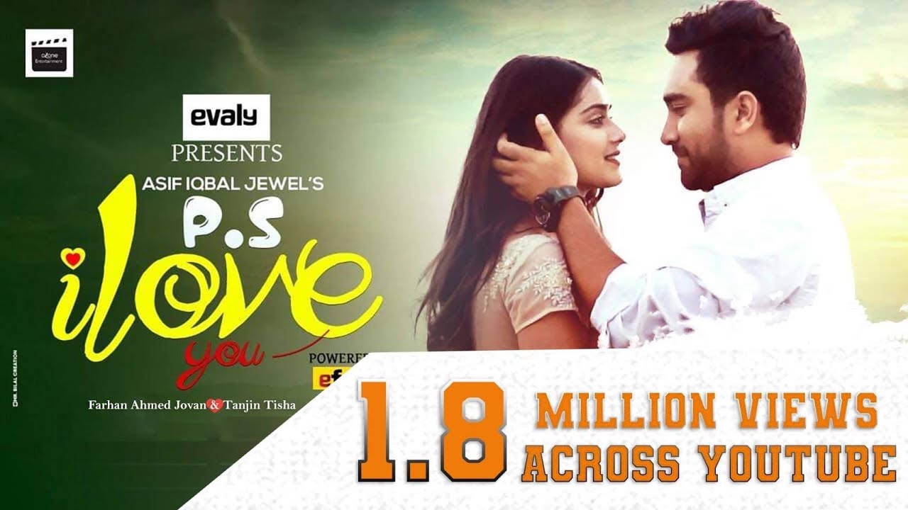 P S I Love You | পি এস আই লাভ ইউ | Tanjin Tisha | Jovan | Anwar | Asif |Valentine Special Drama 2k21