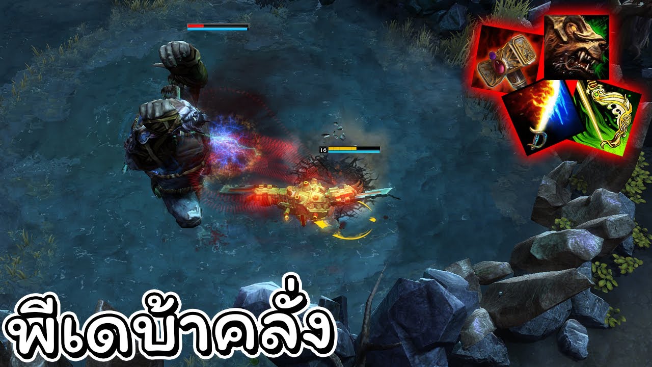 Hon เกมกำลังมา ต้าวฟินหลุดสะงั้น - Predator
