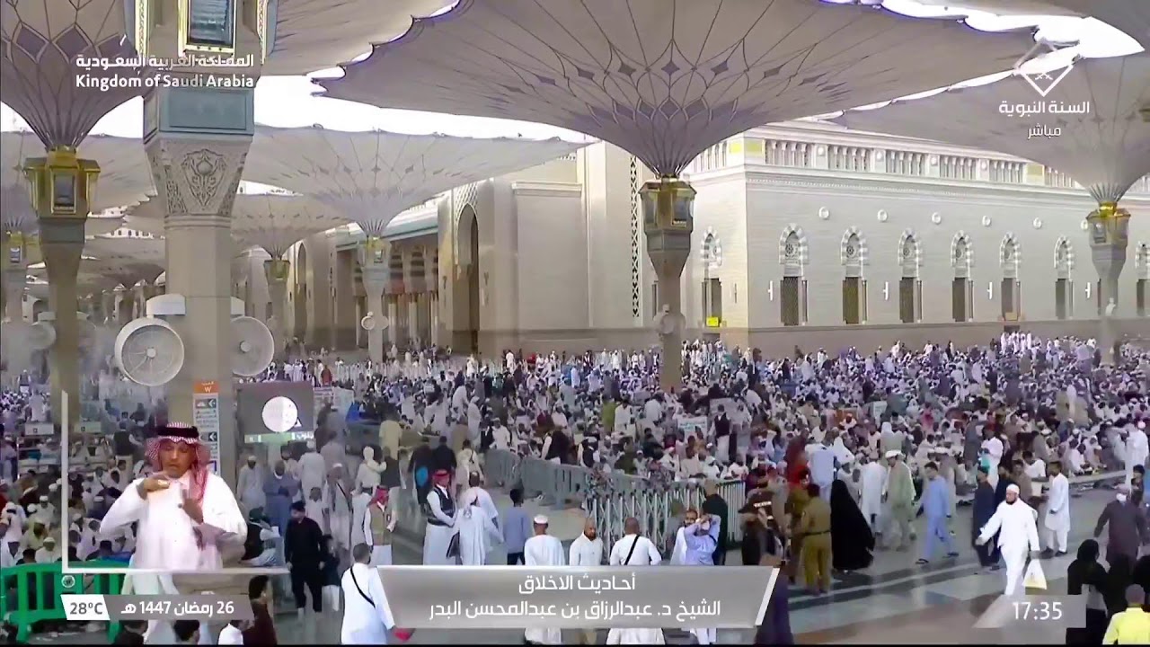 🔴 Madina Live Tv Online 24/7 | بث مباشر || قناة السنة النبوية Madinah Live Today HD