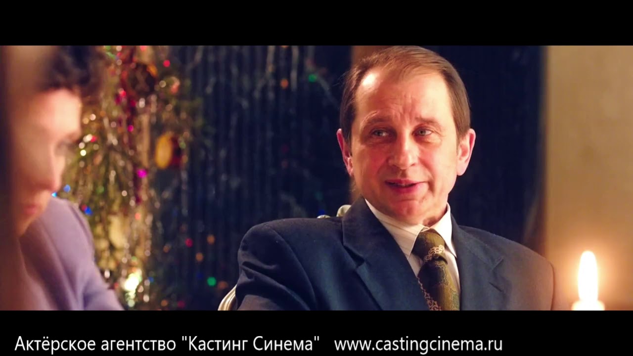 Владимир Тимофеев актерский шоурил