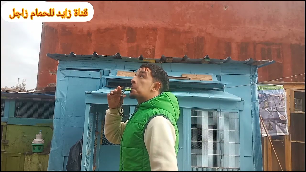 سلام عليكم إخوان طلقة 3 خميس بن رحال 165km نتوا جاة في توقية ممتاز  طلقة ناجحة 100/100 ❤💚