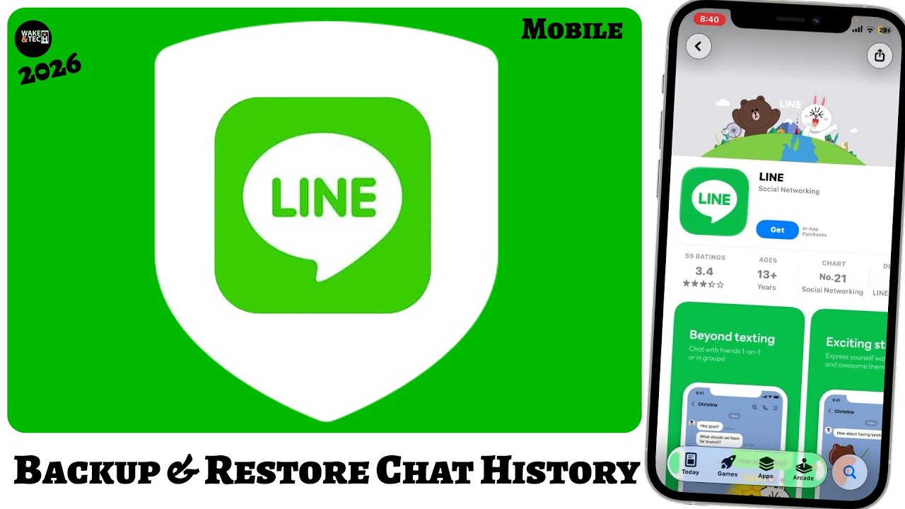 LINEチャット履歴のバックアップと復元方法（2026年版ガイド）