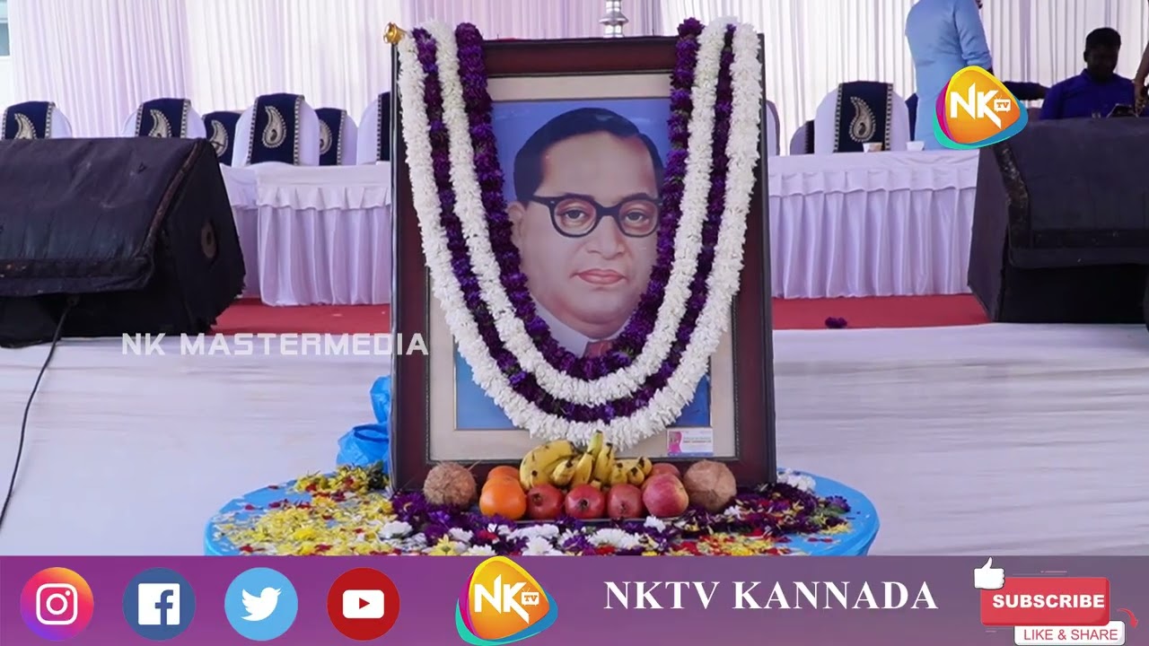 ಡಾ.ಬಿ.ಆರ್. ಅಂಬೇಡ್ಕರ್ ರವರ ಪ್ರತಿಮೆಯನ್ನು ಲೋಕಾರ್ಪಣೆಗೊಳಿಸಿ ಪಂಚಾಯಿತಿ ಸದಸ್ಯರು ಸೇರಿ ಪುಷ್ಪ ನಮನ ಸಲ್ಲಿಸಿದರು.
