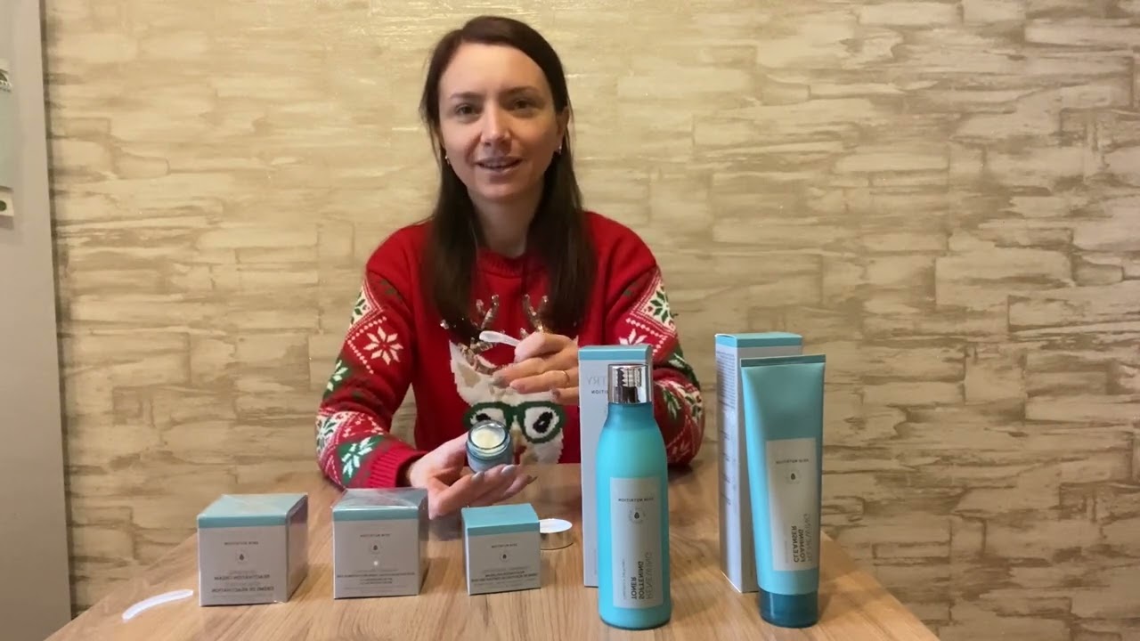 Комплексный уход Artistry Skin Nutrition с эффектом реактивации (восстановления) кожи (Amway)