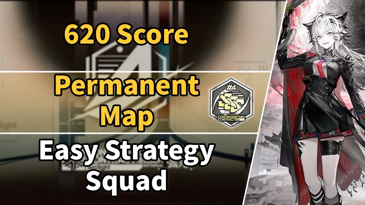 CC#4: Battleplan Arclight | 620 Score | Easy Strategy Squad 【Arknights】