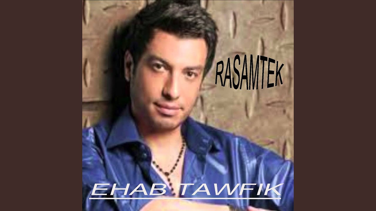 Mathawelsh