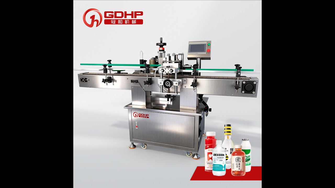 Fully automatic verticalround bottle labeling machine
