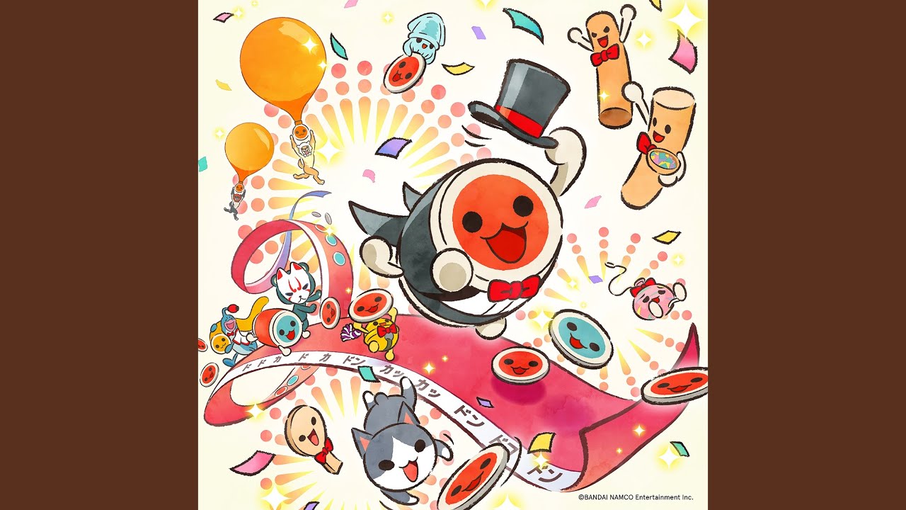 Favorite Sounds of Taiko