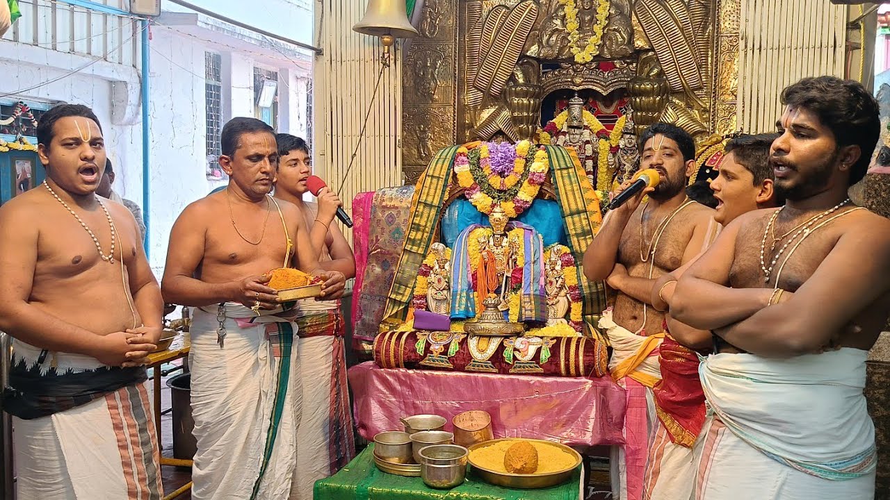 శ్రీ గోదాదేవి సత్యనారాయణస్వామి కళ్యాణము శ్రీ లక్ష్మీ సత్యనారాయణ స్వామి దేవస్థానం బాలాజీ గుడి కడప నగర