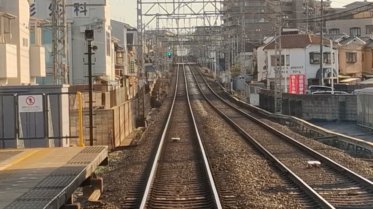 近鉄京都線、向島駅から寺田駅迄の前面展望　　#普通新田辺行き