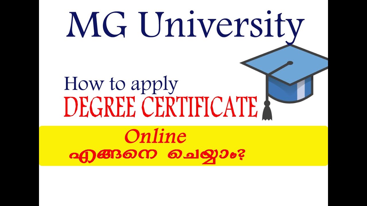 How to apply Degree Certificate | MG University | Online