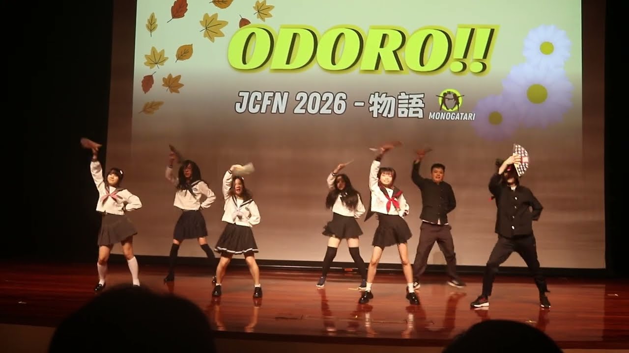 JCFN2026 Japanese Cultural Festival And Night - Odoro!! 2of10 [HD]