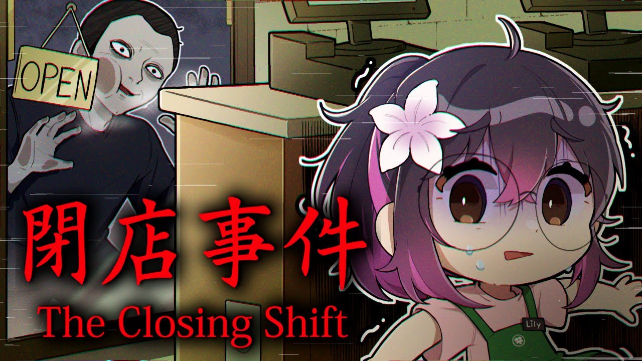 i am never closing a shift again...