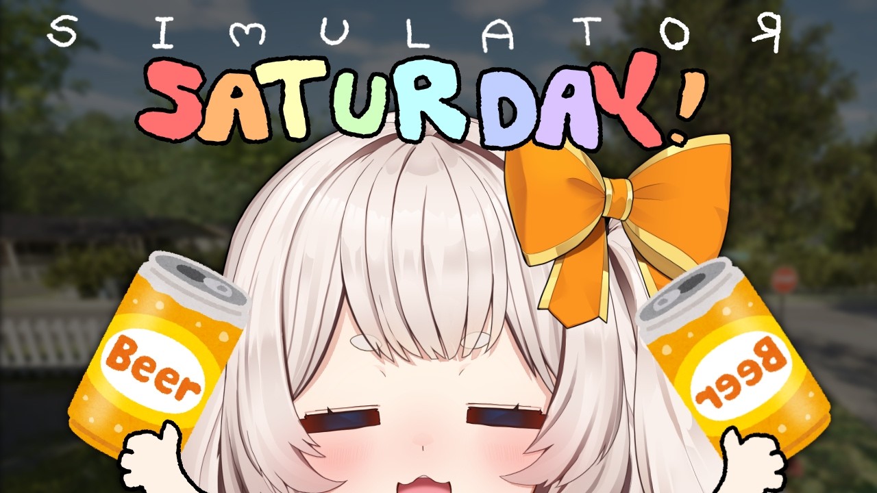 wake up, go the the bathroom, get up... [SIMULATOR SATURDAY]