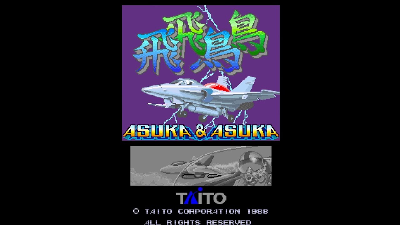 Asuka & Asuka Arcade
