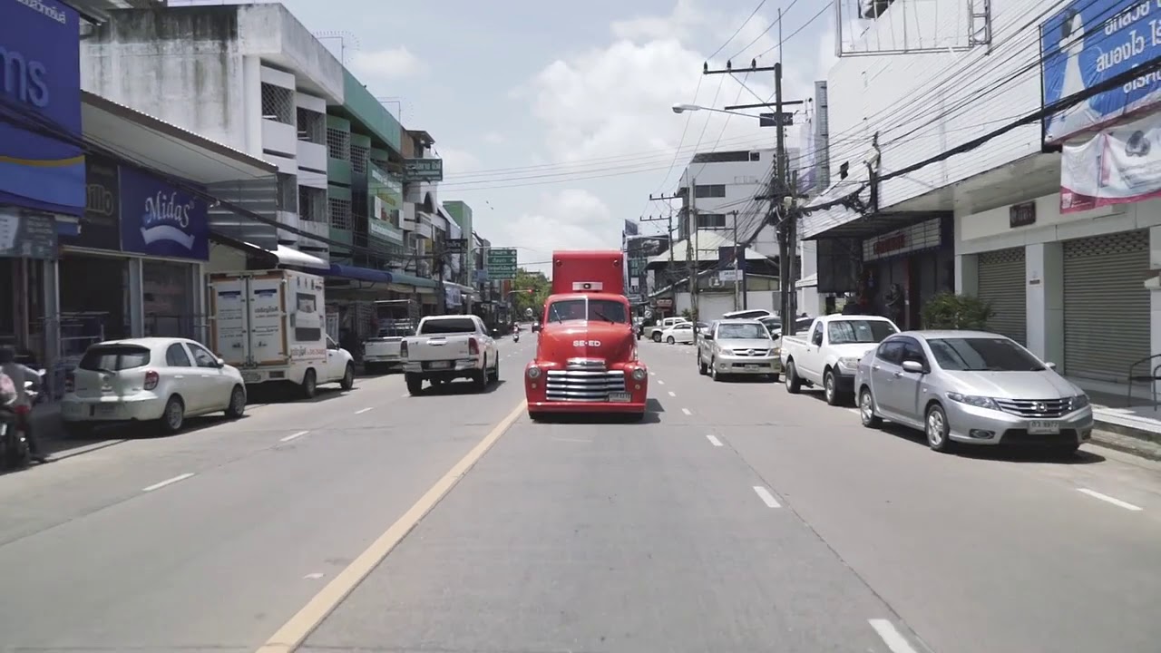 อยากออกไปท่องโลกกว้างแล้ว...