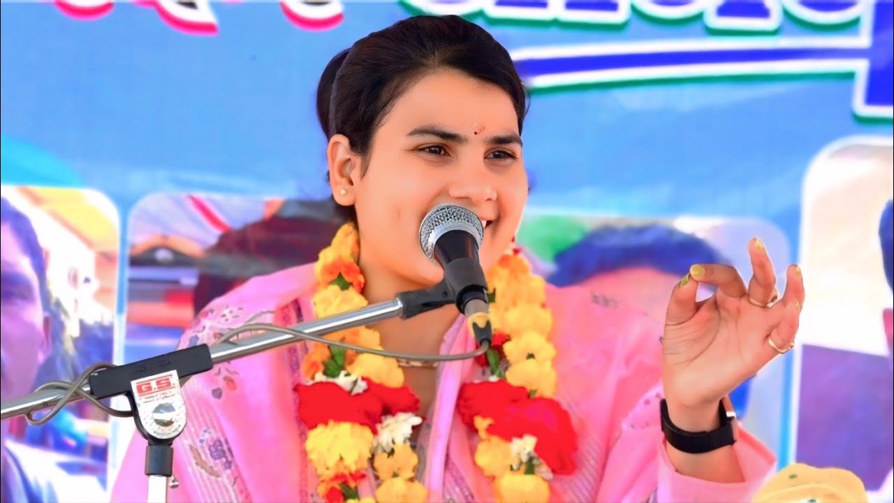 #महाभारत में //खोलो खोले ह्रदय की गांठ बात कछु मन की कहो खोलो खोलो _पूनम शास्त्री जी. Poonam shastri