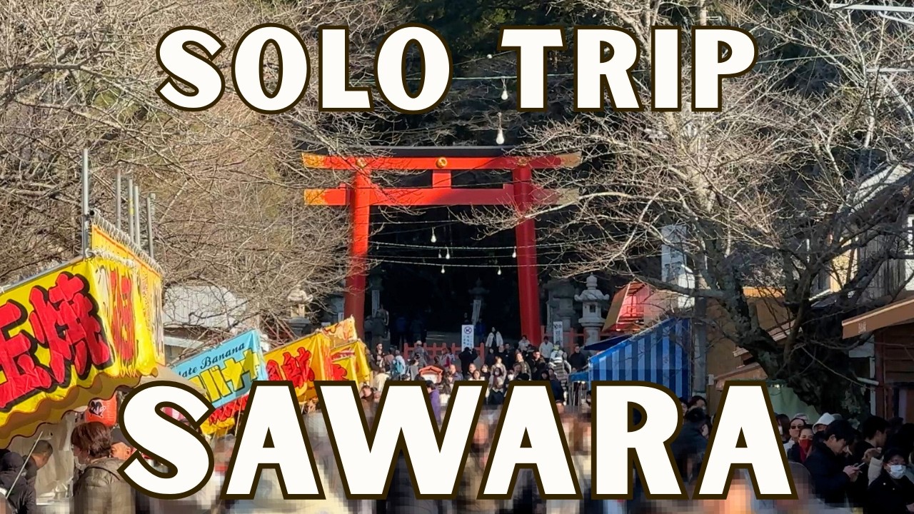 Alleinreise in Sawara🇯🇵 | Auf den Spuren des 