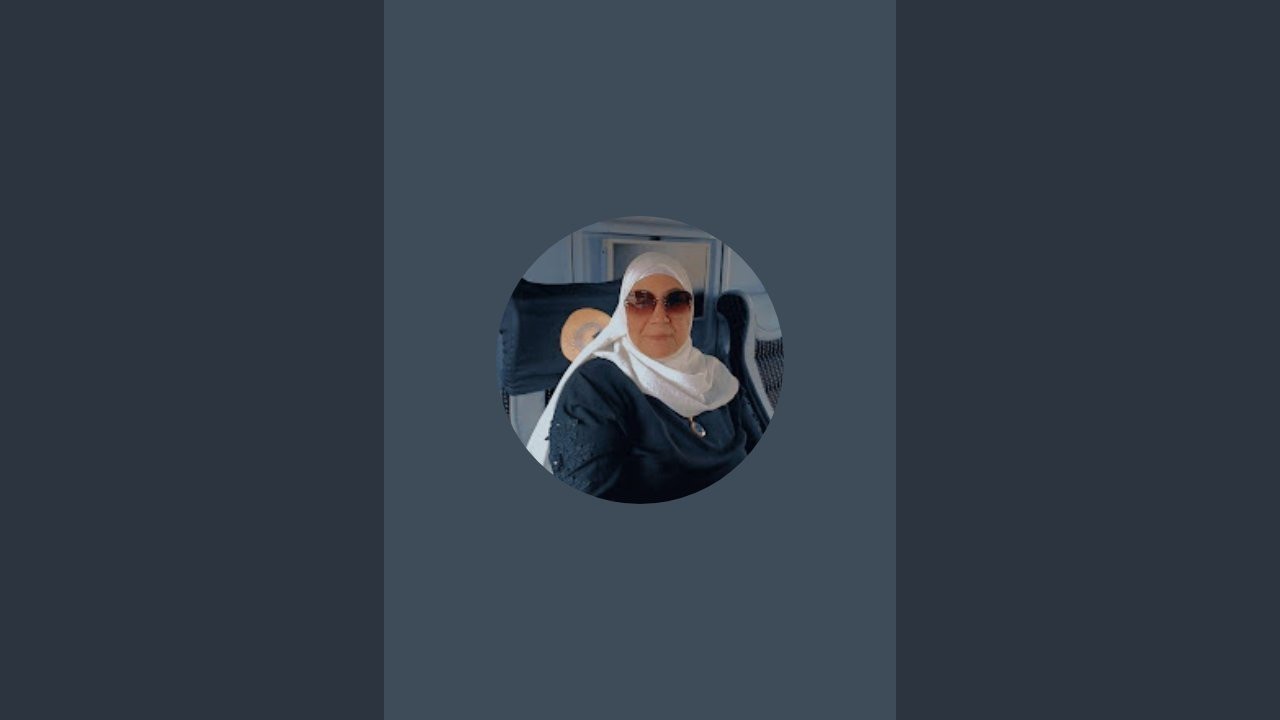 ومن يتق الله يجعل له مخرجا ويرزقه من حيث لا يحتسب  🙏
