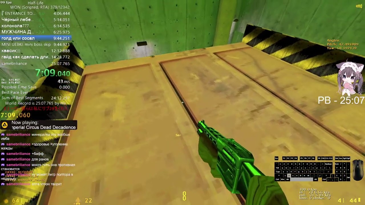 [WR] Half-Life scripted in 24:57