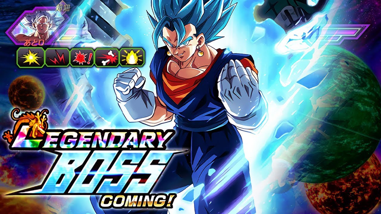 TEQ LR VEGITO BLUE VS. THE LEGENDARY GOKU EVENT! (DBZ: Dokkan Battle)