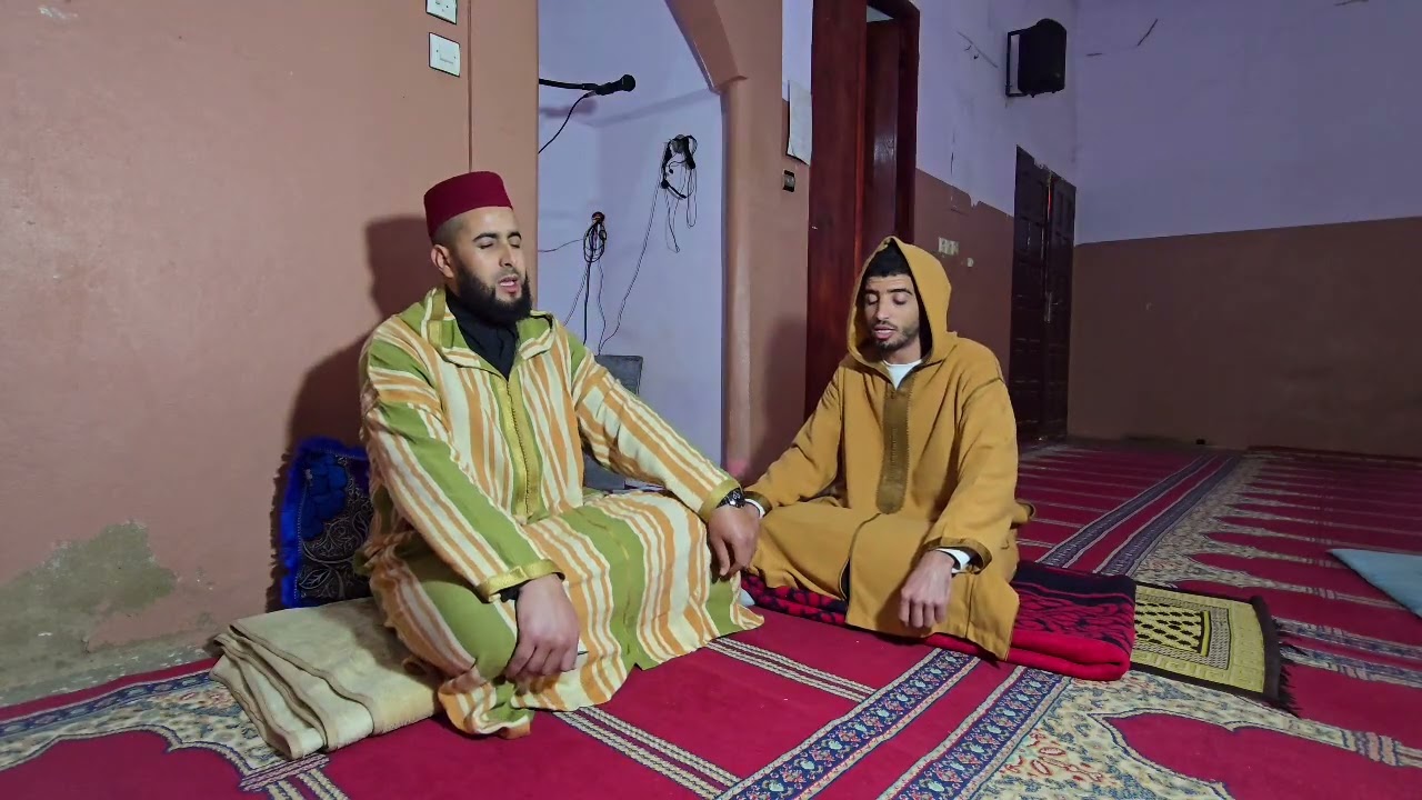حزب. قال الملأ 🌹وإذ نتقنا 🌹