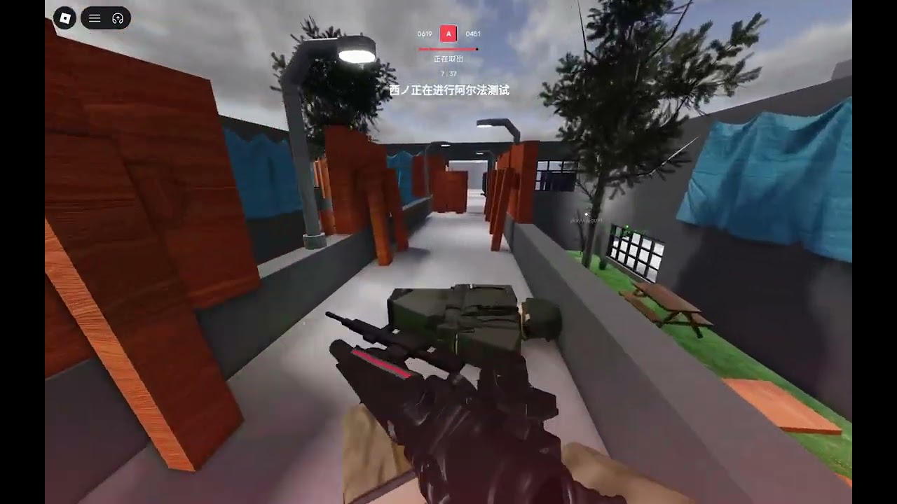 Roblox 2026 02 15 19 42 36