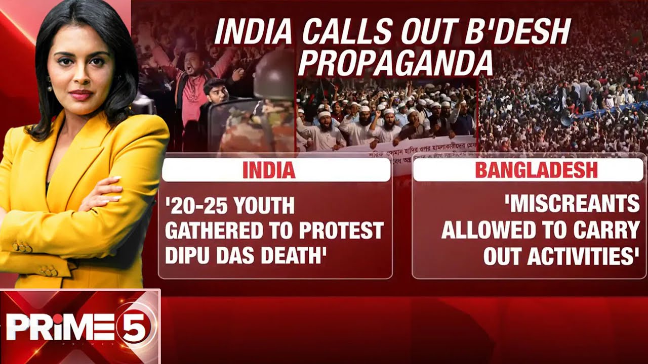 Bangladesh News | India Rejects Delhi Protest 