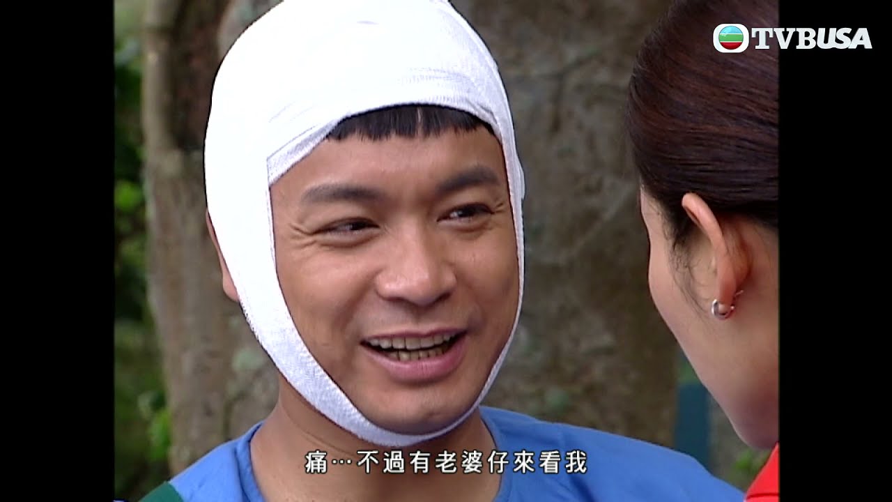 阿旺新傳 | 阿旺同爸爸正式重逢
