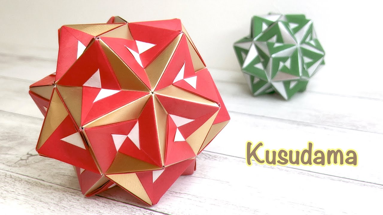 折り紙 綺麗なくす玉を作ってみた!作り方/How to make Kusudama. Origami Ball. Modular Origami.