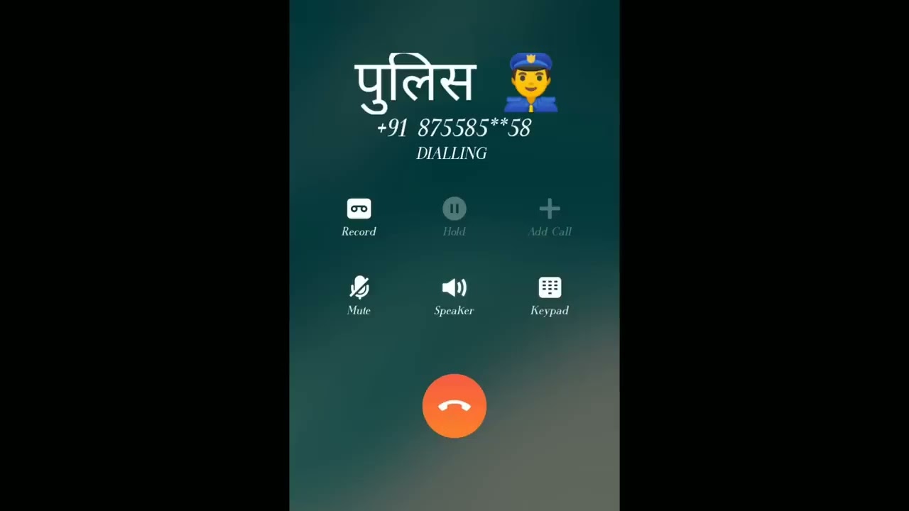 #_call prank 