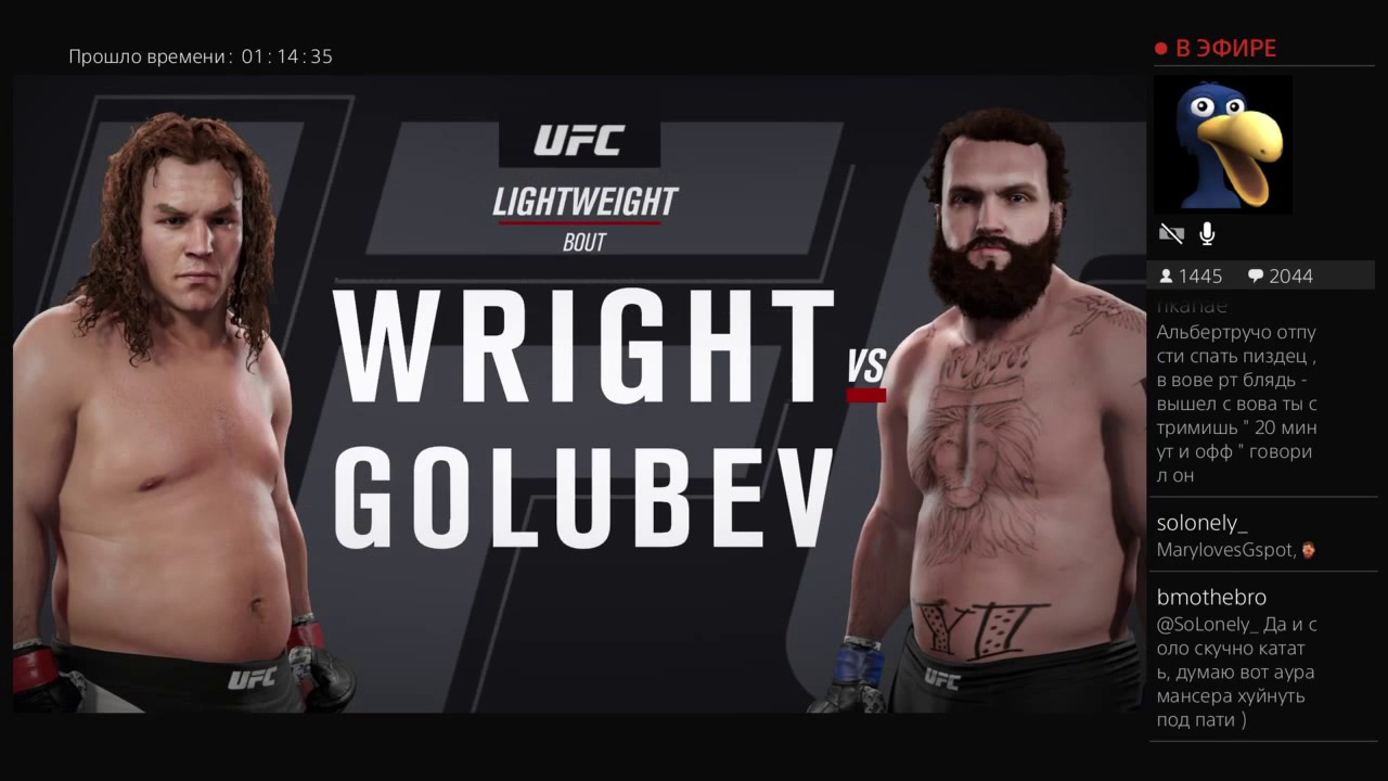 21 марта. UFC АНДРЕЙ ГЕЙМИНГ часть 2. G-spott.