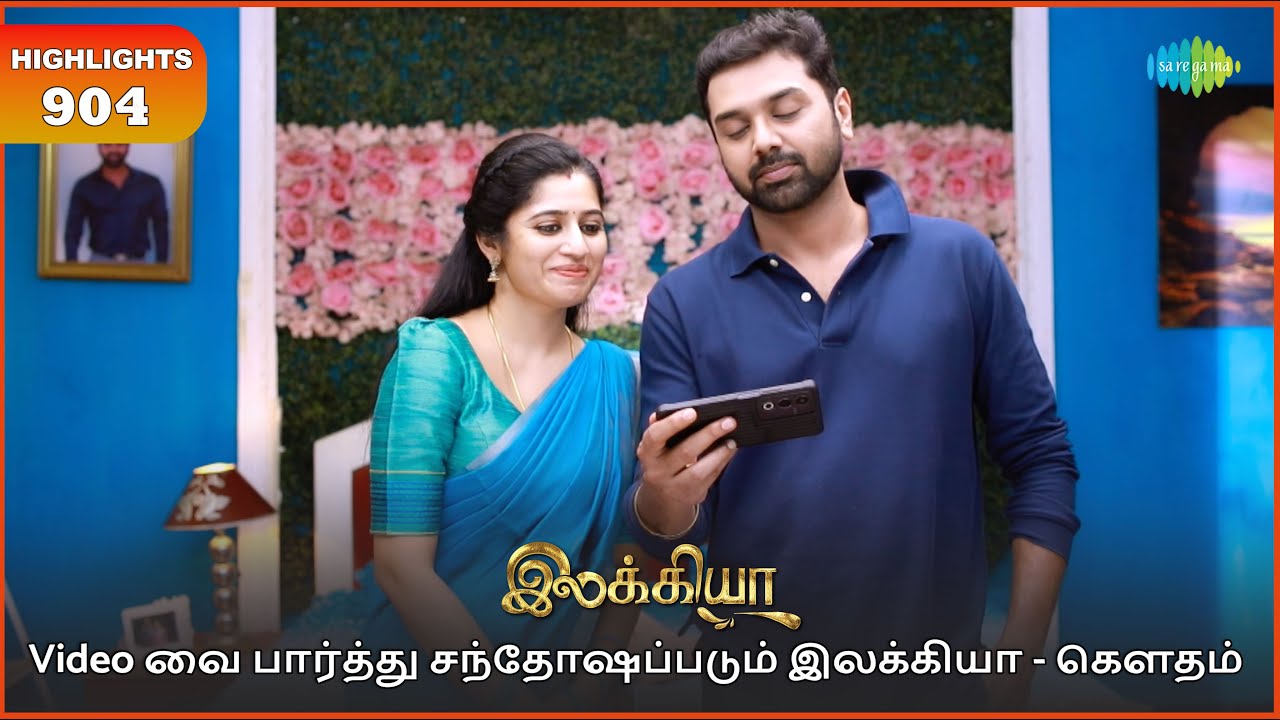 Ilakkiya Serial Highlights | EP 904 | 24th Sep 2025 | Shambhavy | Nandan | Sushma Nair