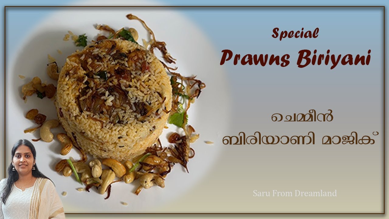 Kerala Malabar Style Prawns Dum Biriyani