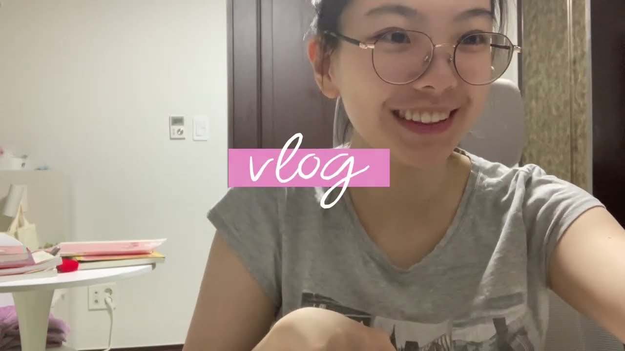 2026년 1월 19일 재수생 브이로그