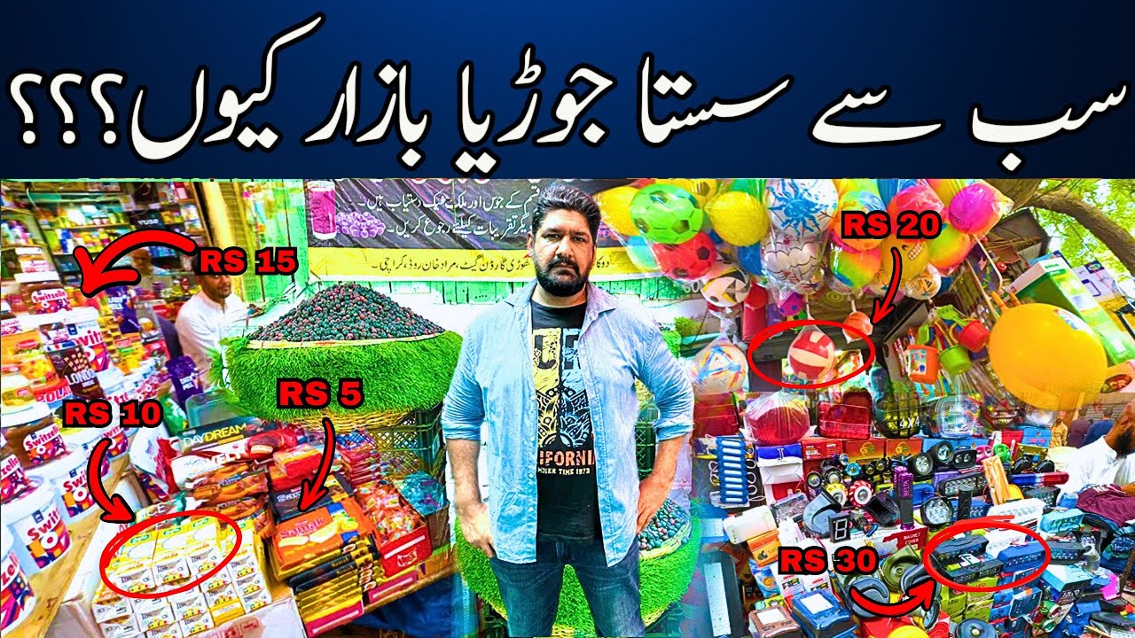 Jodia Bazar Karachi Cheapest Market