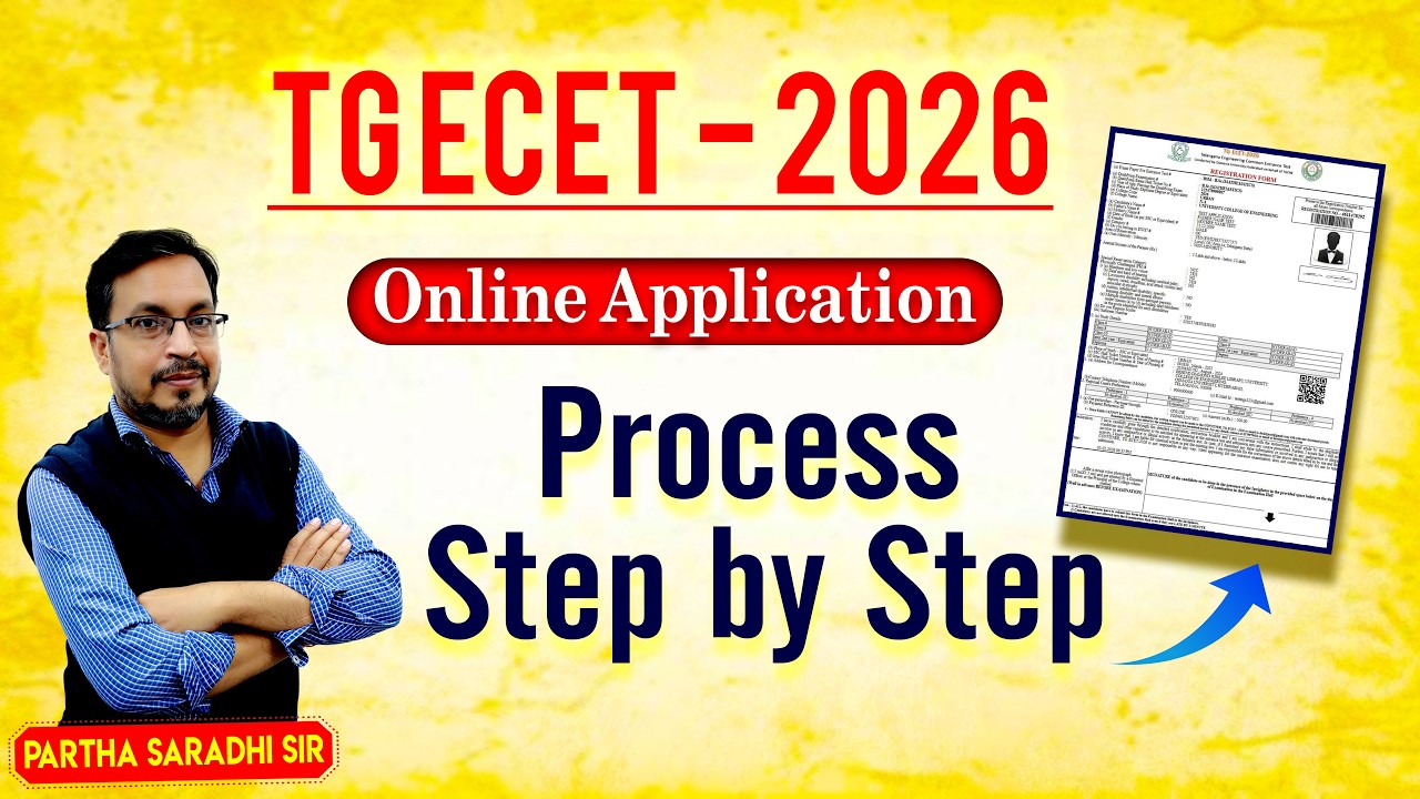 TG ECET - 2026 || Онлайн-заявка || Пошаговый процесс || SAIMEDHA KOTI 9246212138