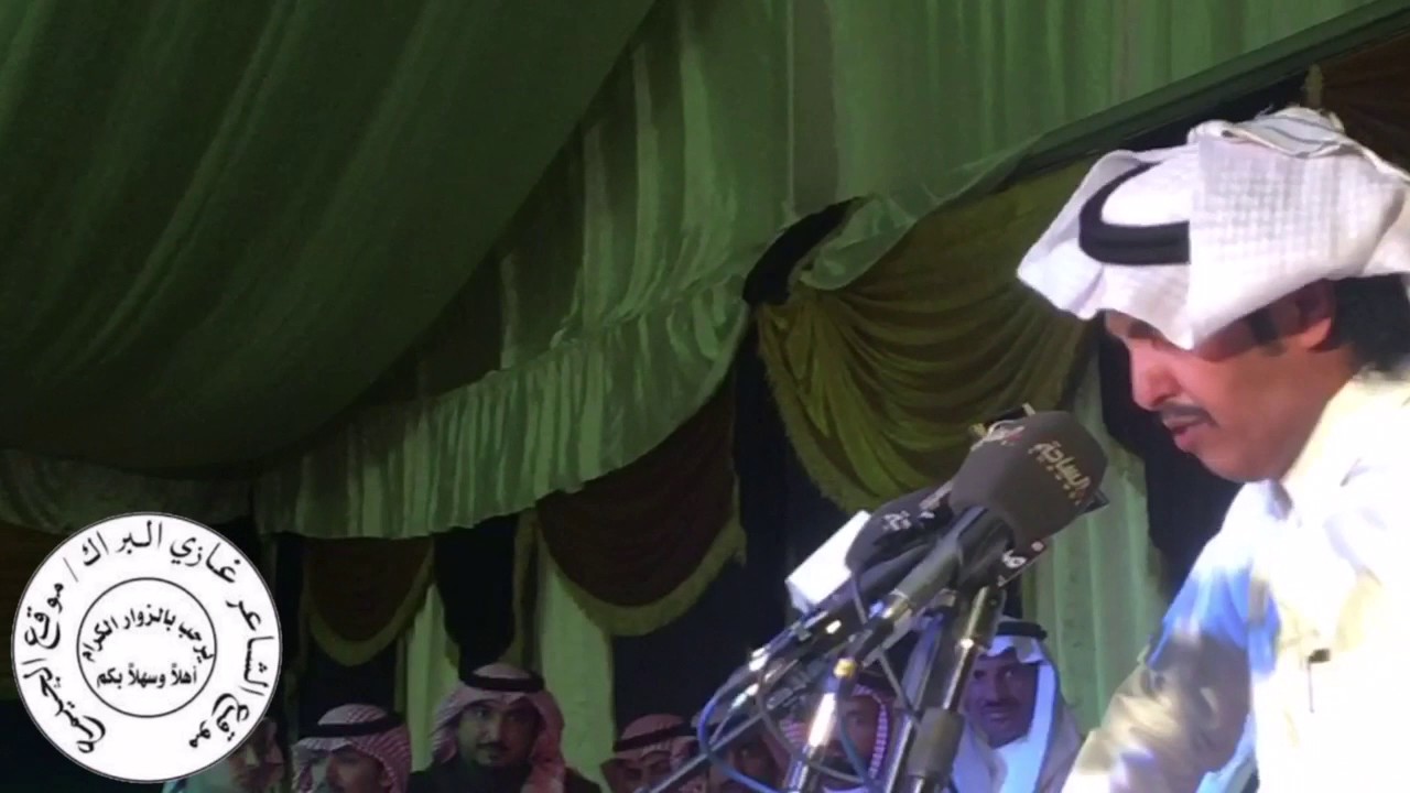 على هذي القصيده اخذ جيب الكزس الشاعر  سالم سلمان القلادي