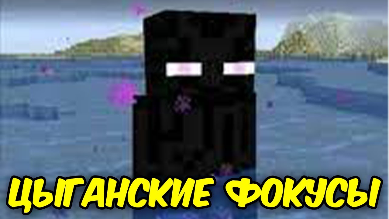 МЕМЫ ЕСТЬ МЕМЫ #18