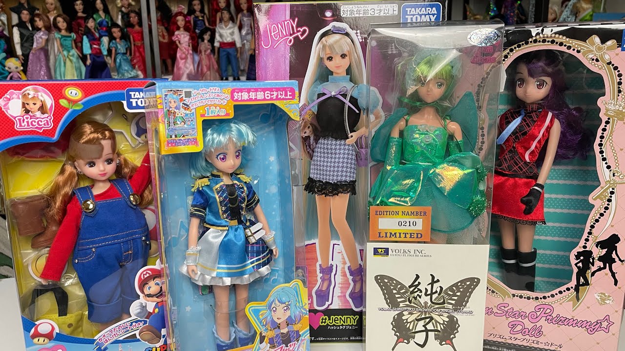 RANDOM UNBOXING - JAPANESE DOLLS - #Licca JENNY, Licca-Chan Mario, Pretty Rhythm, Aikatsu! and VOLKS