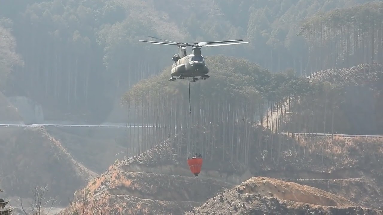 2026 02 23 　栃木県　鹿沼市　南摩ダム　自衛隊ヘリ　山火事　散水消火