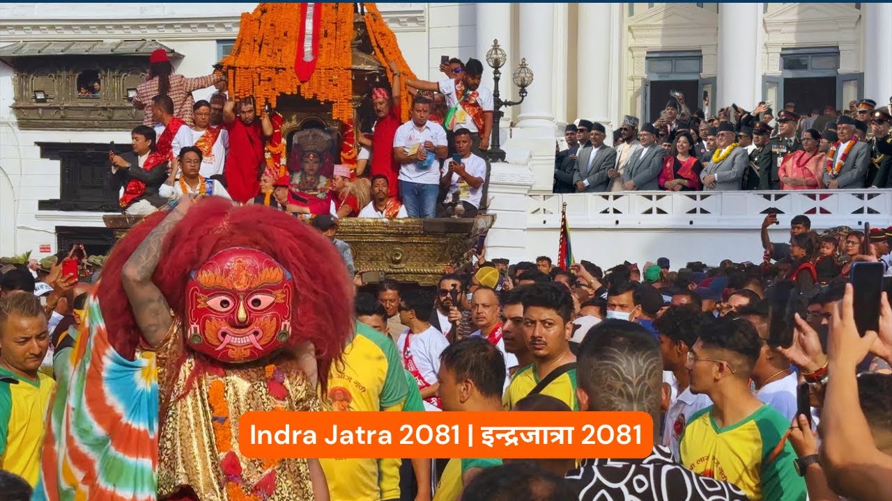 Indra Jatra 2081 | इन्द्रजात्रा 2081 | Majipa lakhey taking blessing from kumari | Rath yatra