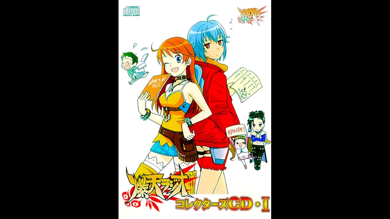 Burst Angel | Bakuten Radio (On Air Section 1)