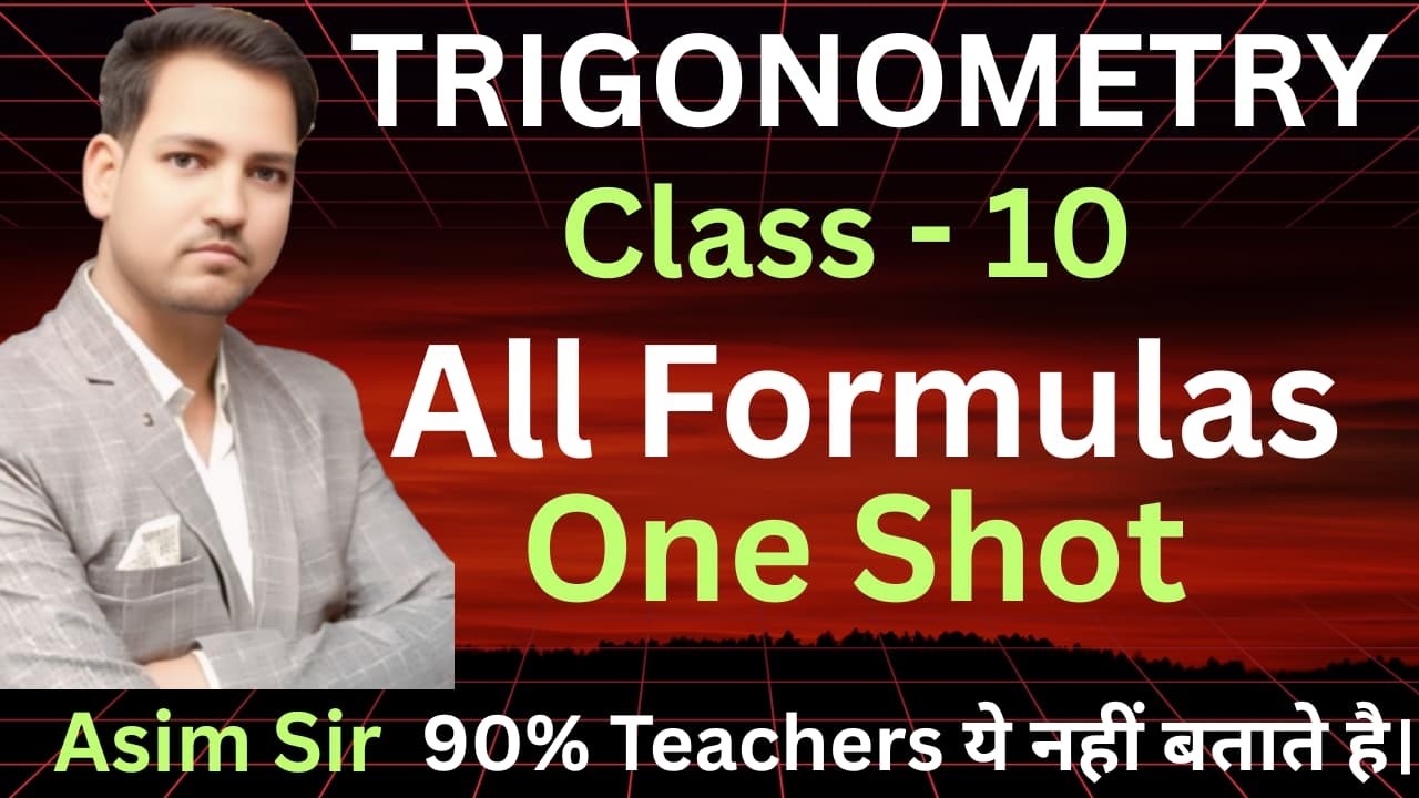 Trigonomentry class 10 || All Formulas|| Chapter 8 Trikonmiti|| Trikonmiti Ka Sara Sutra || Math