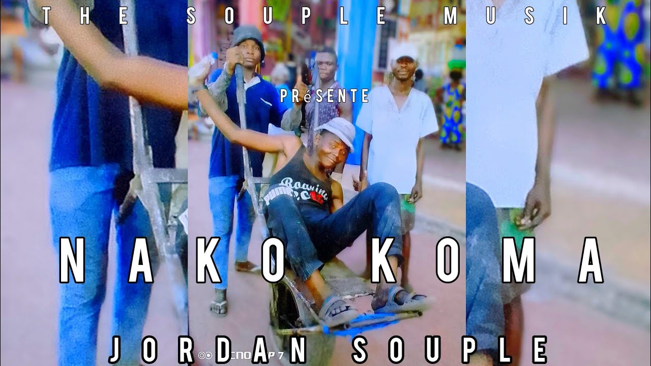 Jordan Souple Nako koma (audio officiel)