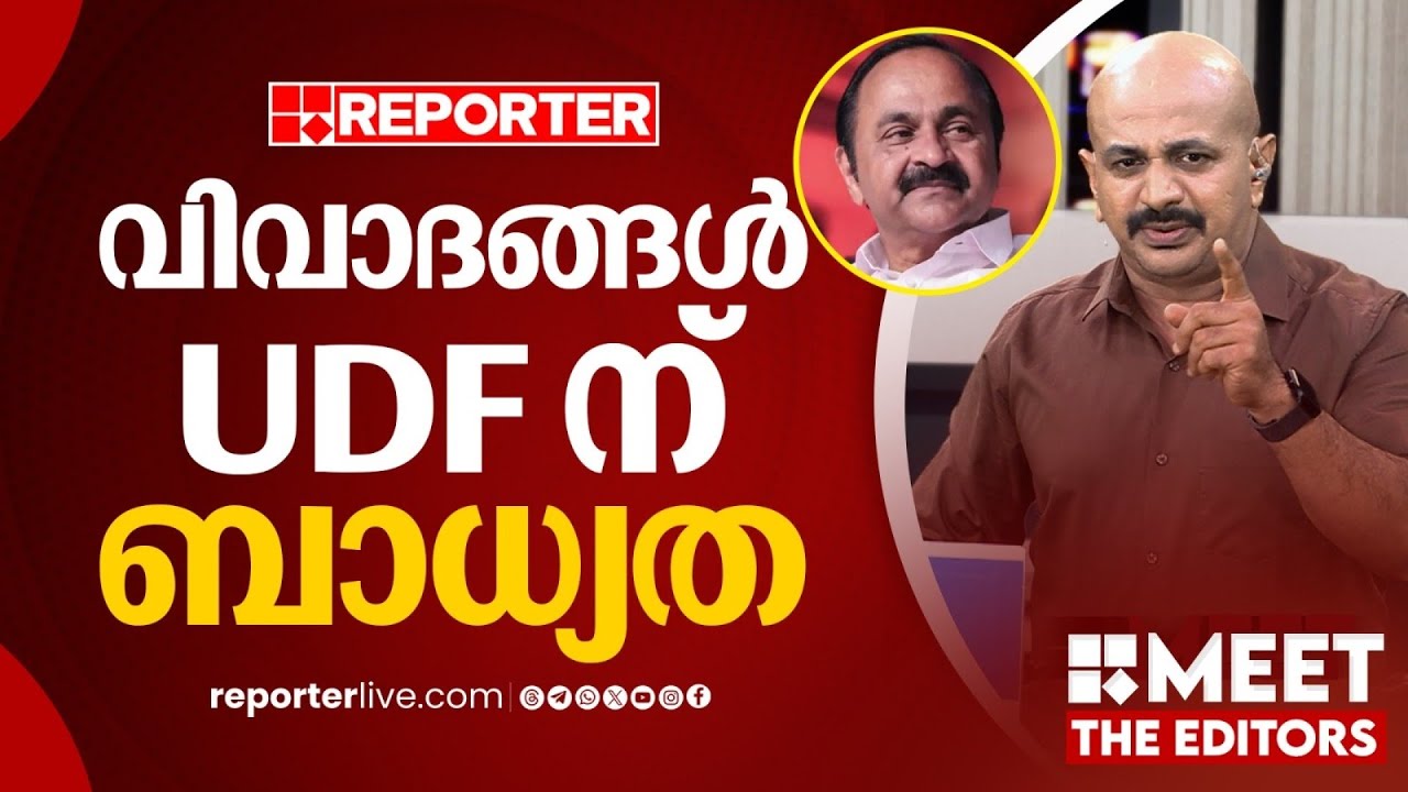 ജമാഅത്തെ ഇസ്ലാമിയുടെ ആശയത്തില്‍ മാറ്റം വന്നിരിക്കുന്നു എന്ന പ്രസ്താവനയാണ് കുഴപ്പം | Arun Kumar