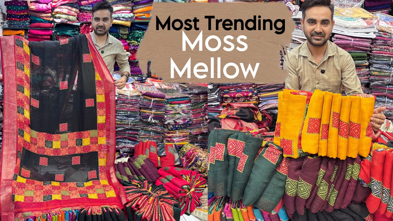 Most Trending मॉस साड़ियां 💥 😍 | Trending Desginer Saree Collection | Saree wholesale shop in Surat